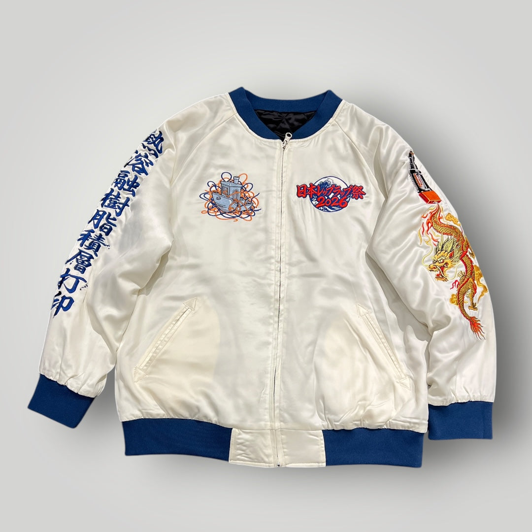 【Pre Order 受注販売限定】JRRF2026限定 スカジャンスタイルリバーシブルジャケット Limited Skajyan Style Jacket